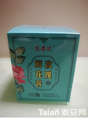meiguijiangdanping.jpg