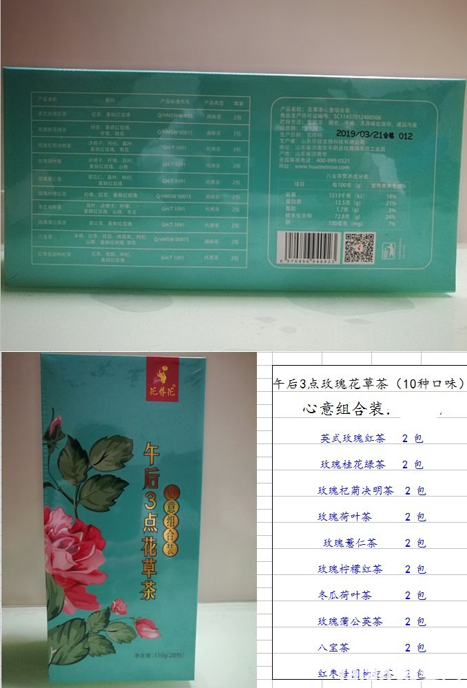 xinyilihe.jpg