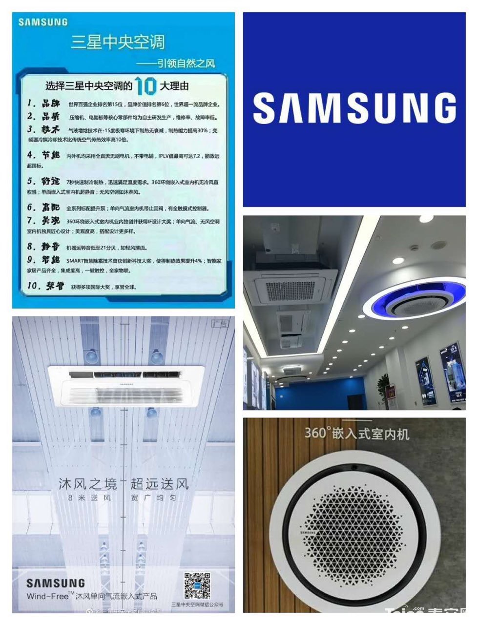 201904138892011555118718580255.jpg