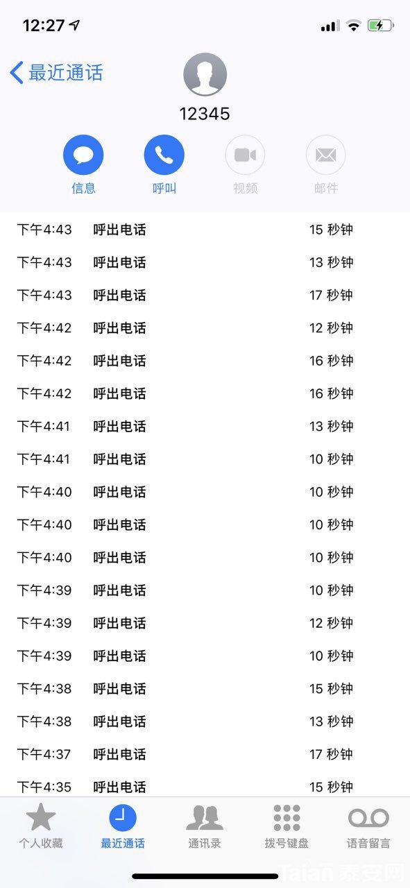 2019041390001555119172571773.jpg