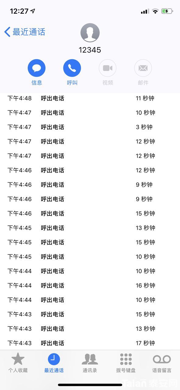 2019041390001555119172599069.jpg