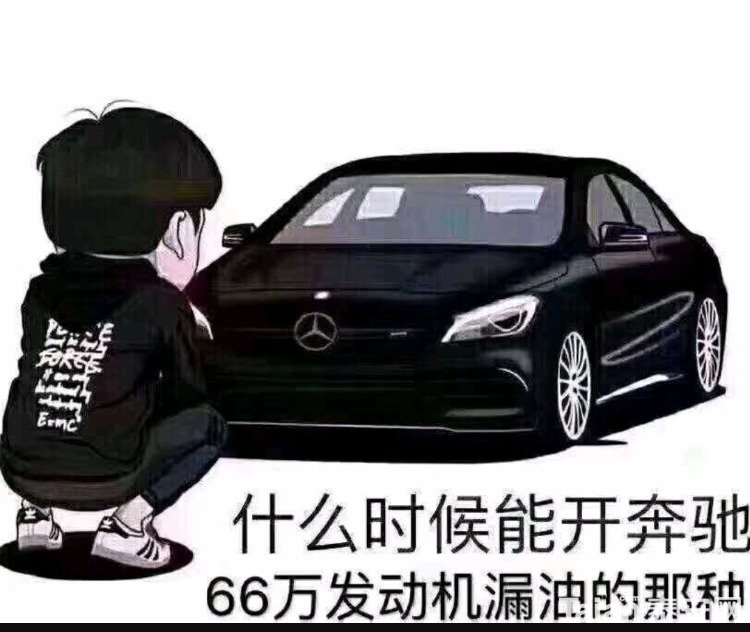 Screenshot_20190416-203652_QQ.jpg