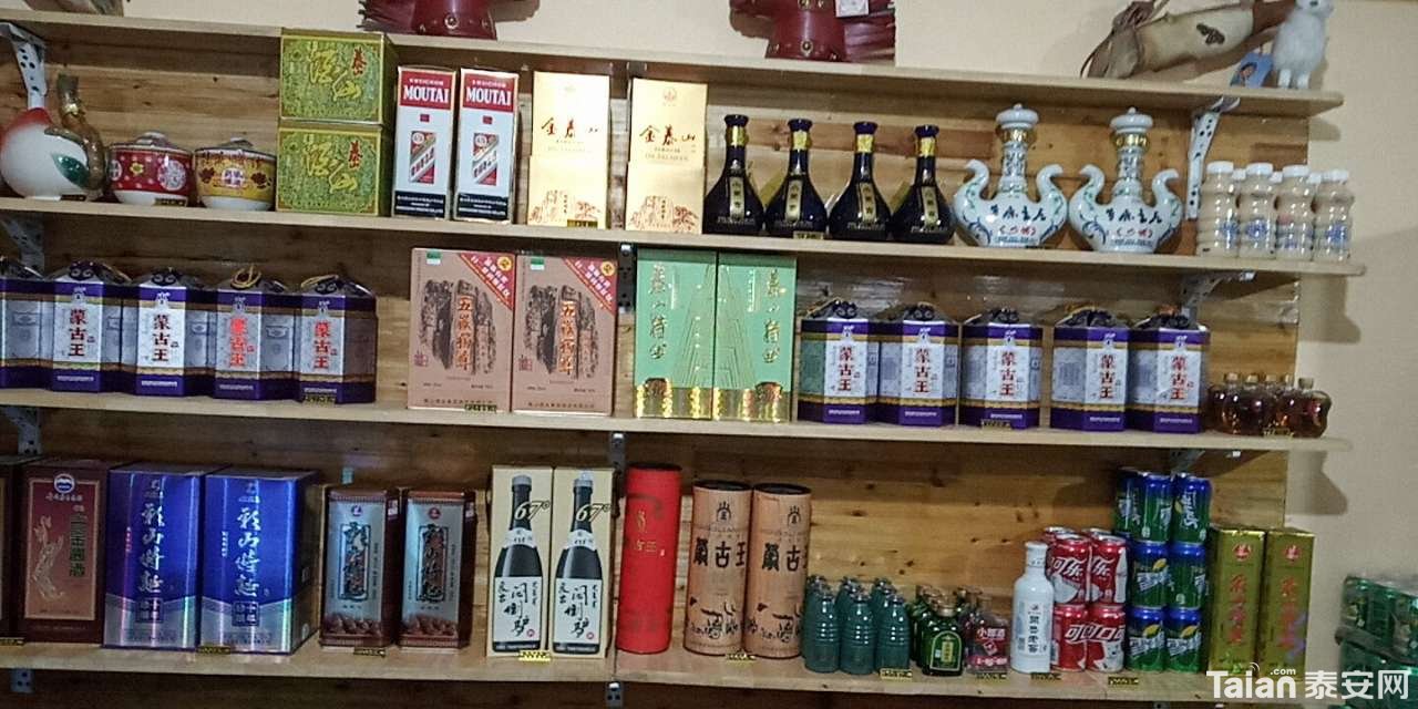 20190417_887917_1555469798634.jpg