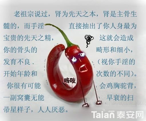 QQͼƬ20190417124825.jpg