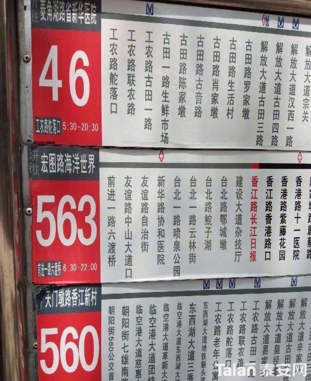 89.7_����.jpg