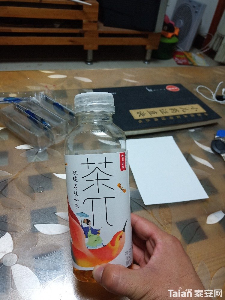 IMG_20190418_192807.jpg