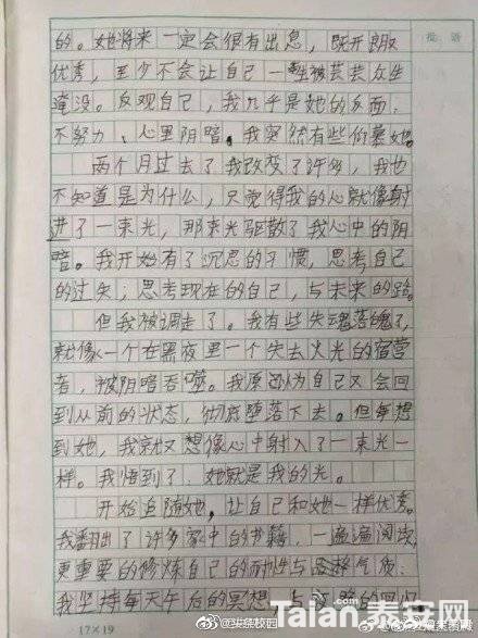 90.4.jpg