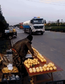 20190420_889071_1555760929650.gif