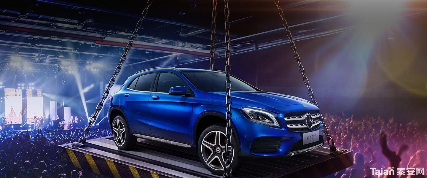 gla-suv.jpg