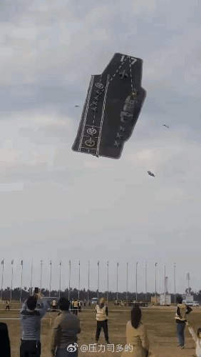 20190421_844987_1555843920542.gif