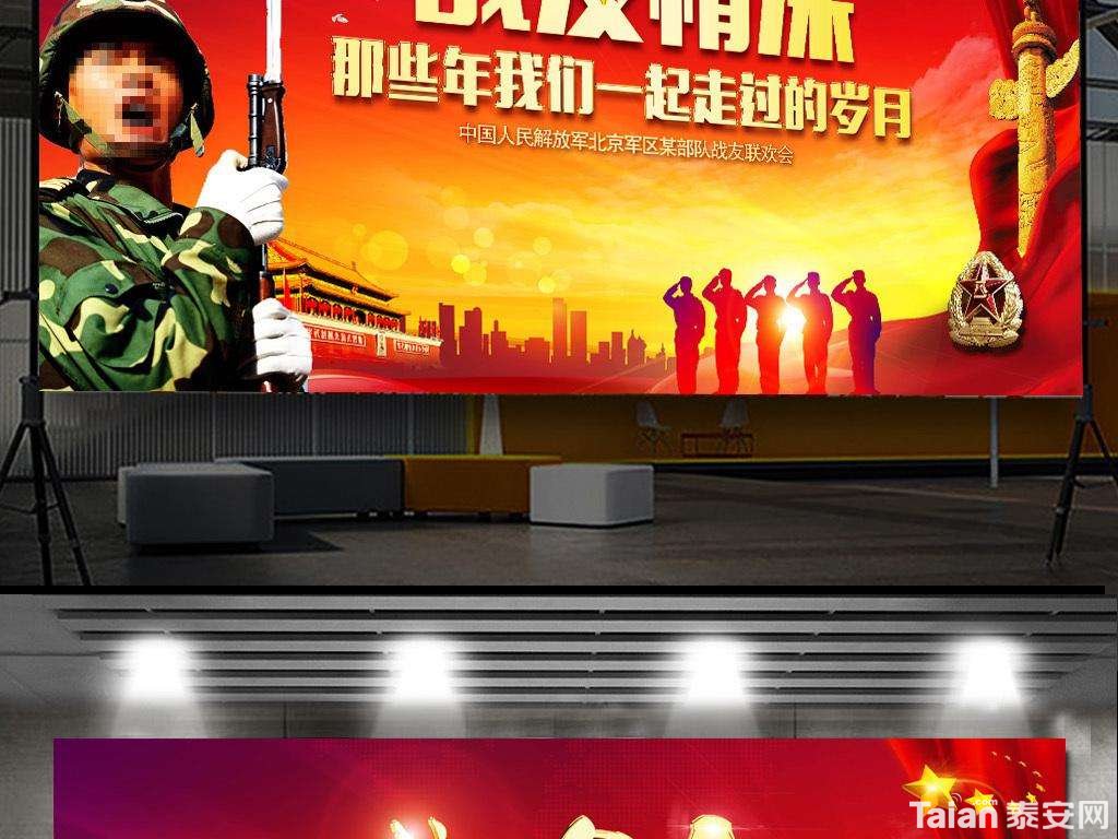 20190422_873967_1555891964171.jpg