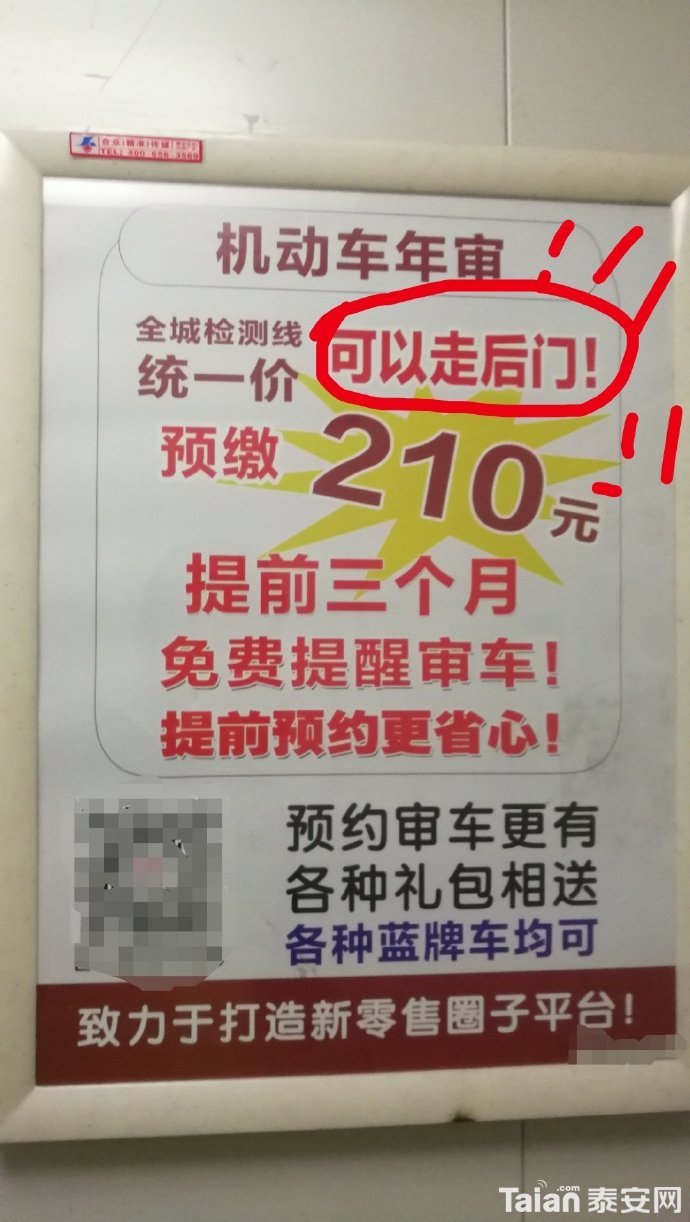 90.6.jpg