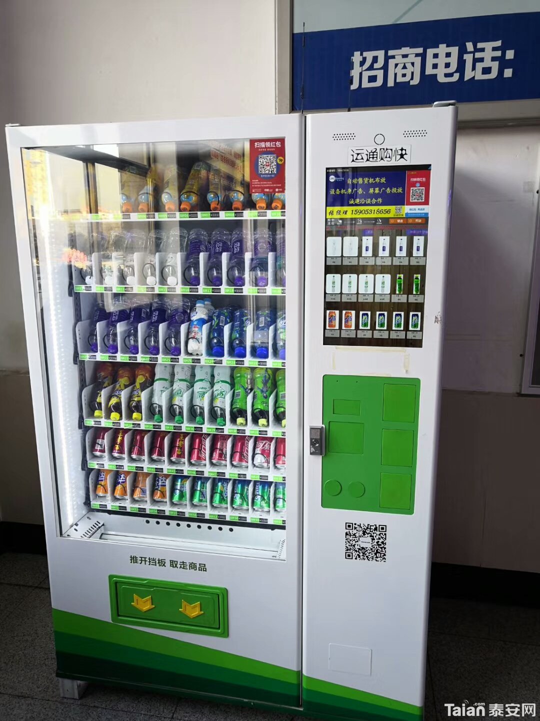 mmexport1556421654721.jpg