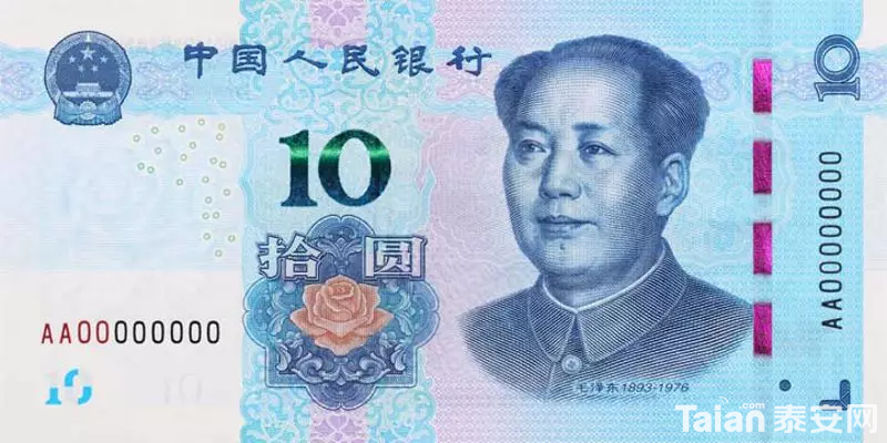 20190429_844987_1556507769691.png