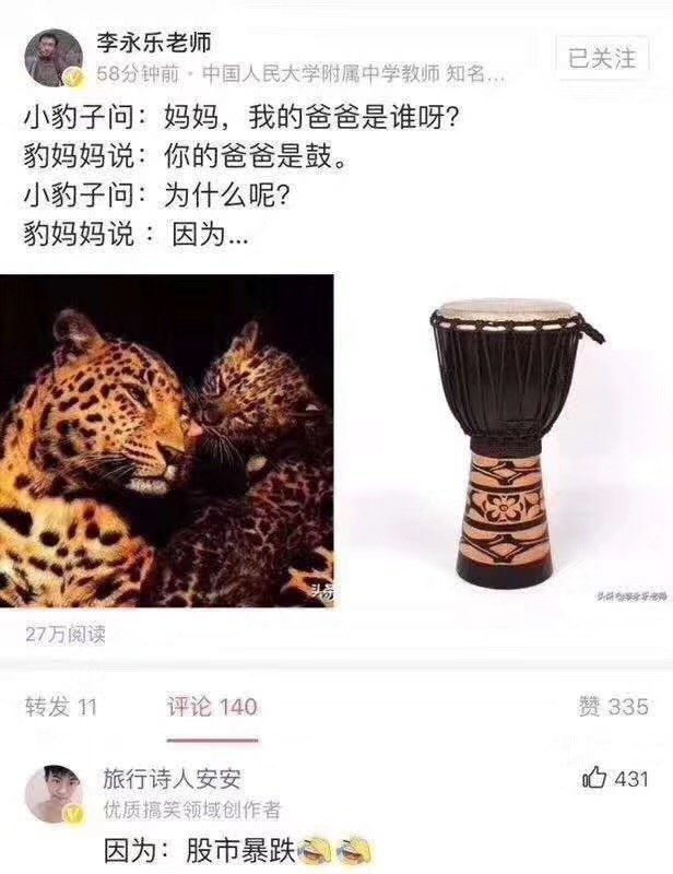 mmexport1557197040092.jpg