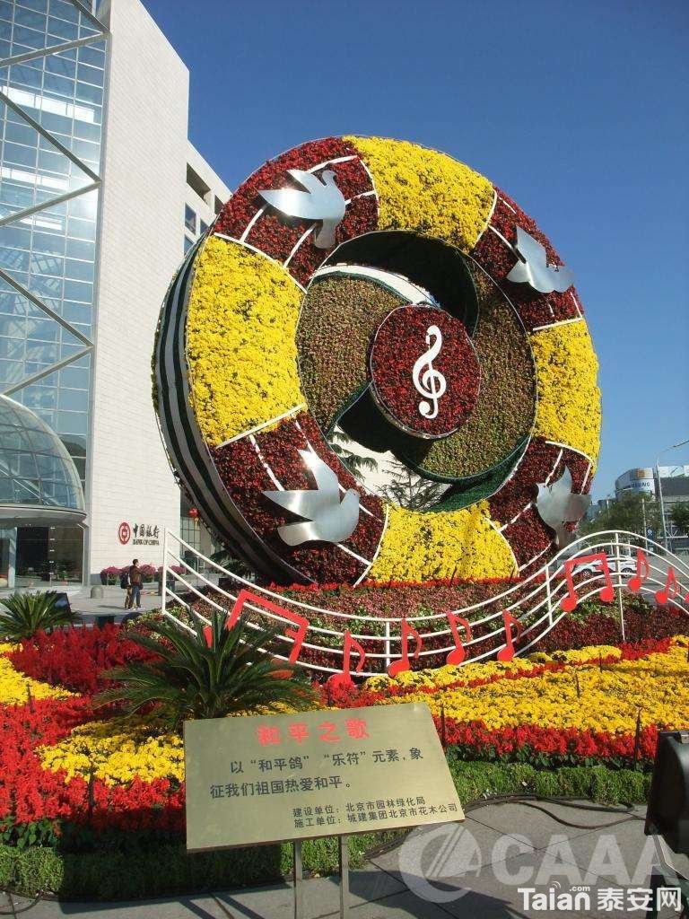 20190507_873967_1557197218242.jpg