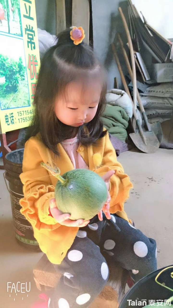 20190509_873967_1557372398605.jpg