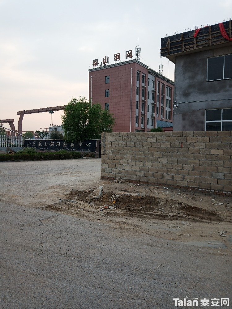 IMG_20190510_055527.jpg