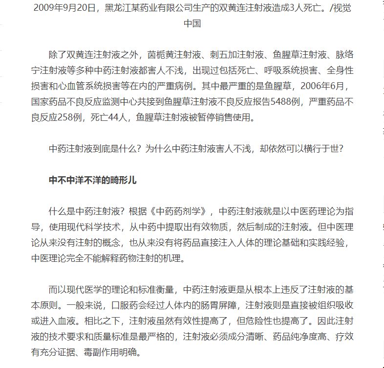 ΢�Ž�ͼ_20190513155357.png
