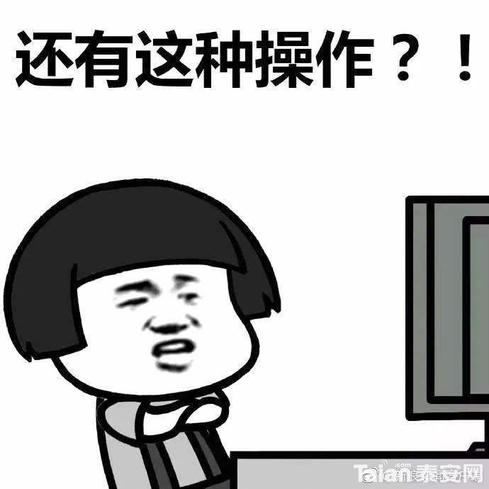 8a37c5e1ly1g33zqtmfrzj20j60j60tc.jpg