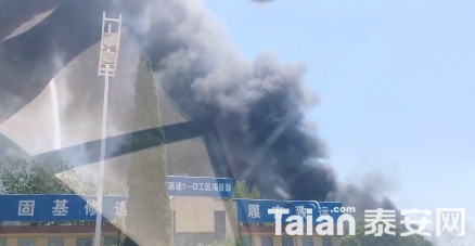 QQ��ͼ20190520143635.png