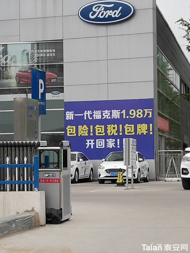 IMG_20190524_163041.jpg