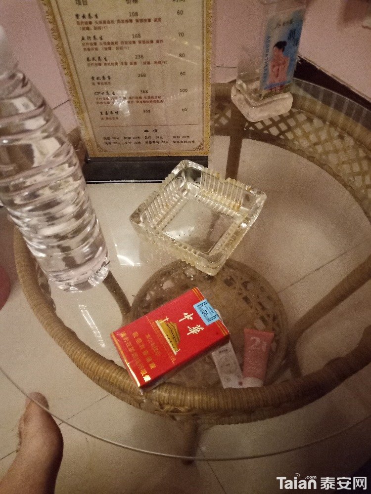 IMG_20190524_204347.jpg