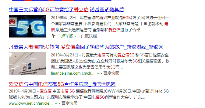 ΢�Ž�ͼ_20190527091008.png
