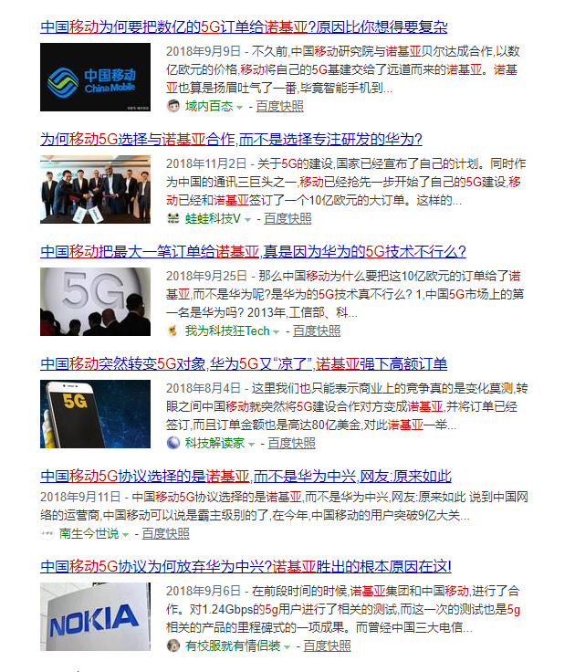 ΢�Ž�ͼ_20190527090725.png