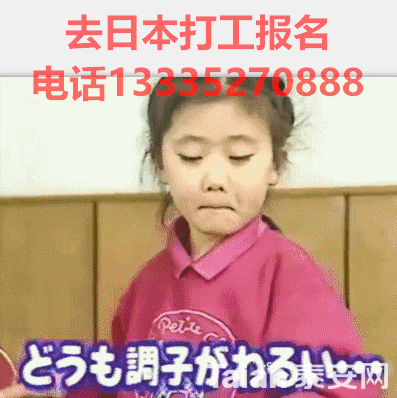 ���ձ�����.png