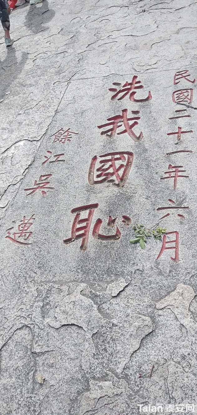 IMG20190527151015.jpg