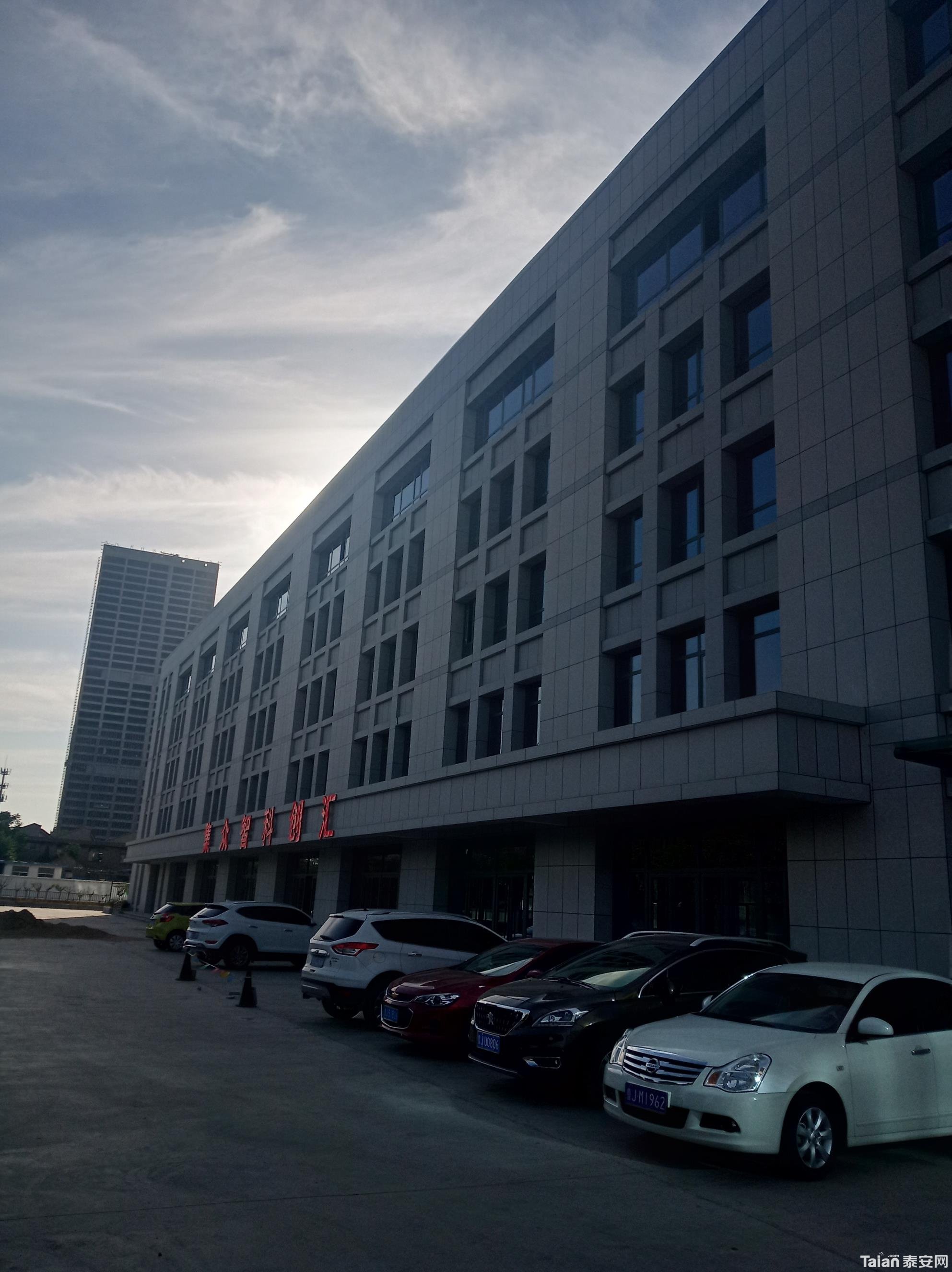 ΢��ͼƬ_20190528204039b.jpg