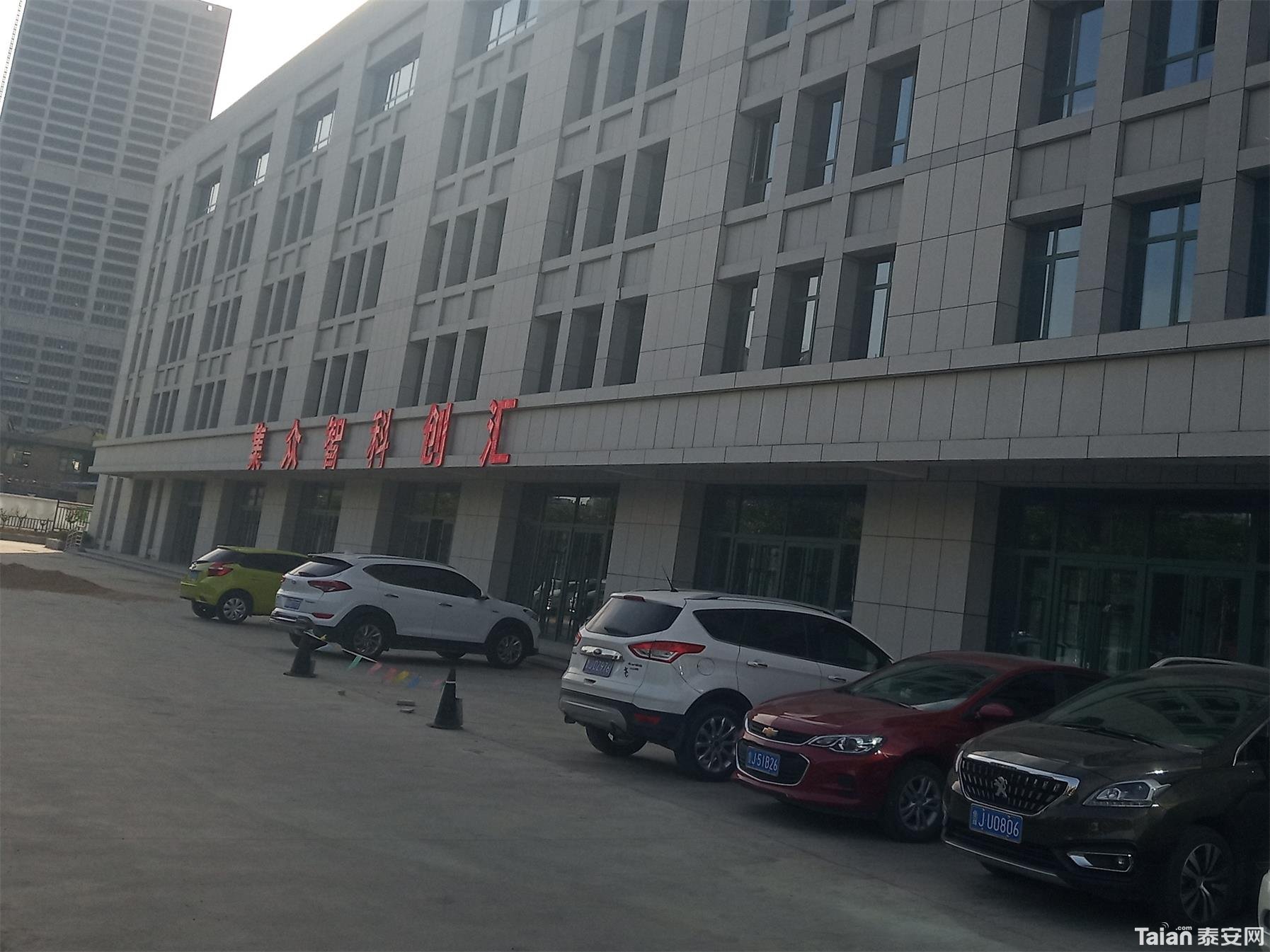 ΢��ͼƬ_20190528204016a_��ͼ��.jpg