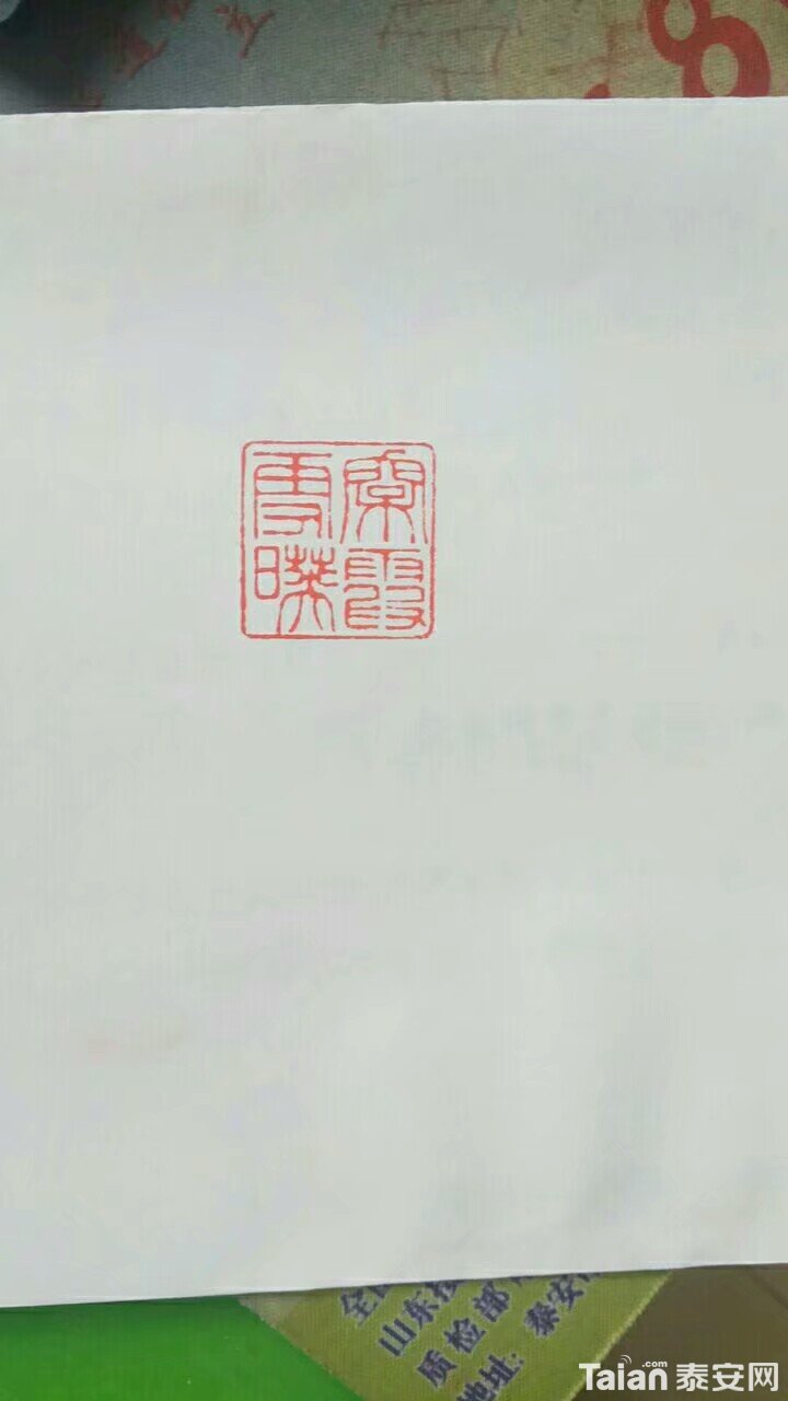 1559261184012.jpeg
