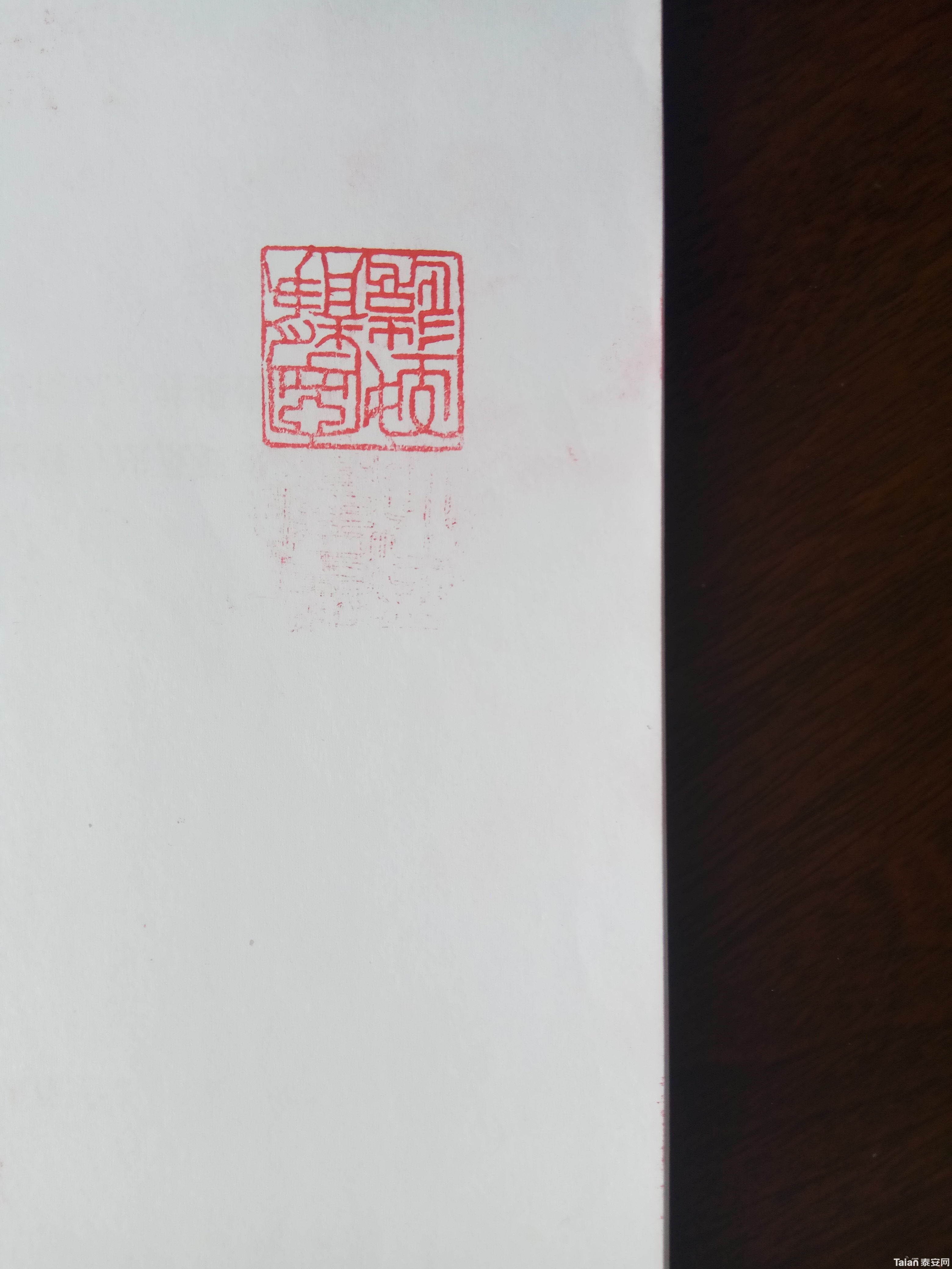 1559264730193.jpg