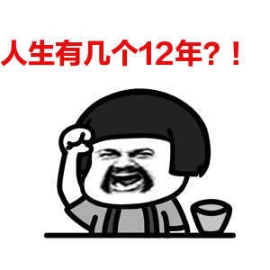 20190603_889037_1559566600652.png