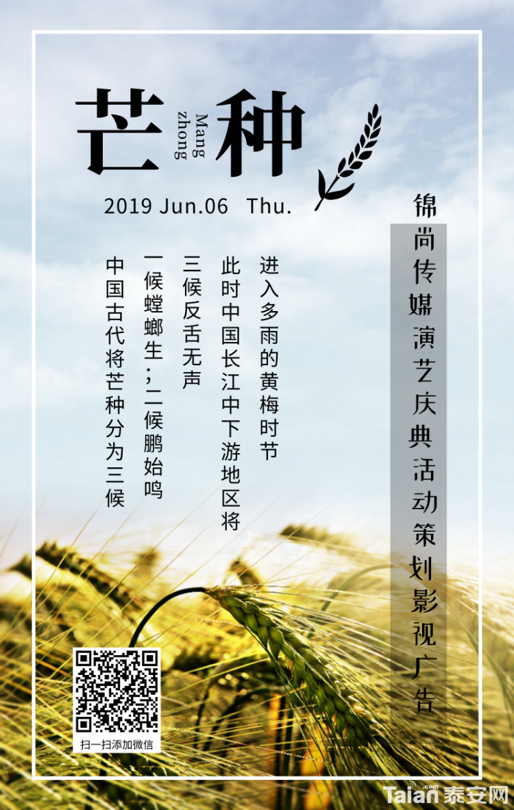 mmexport1559775146771.png