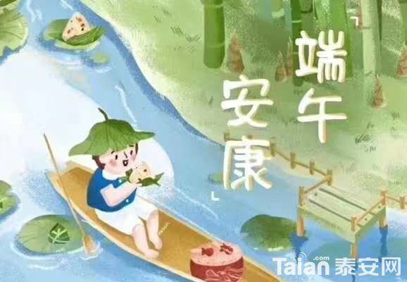 ���簲��.jpg