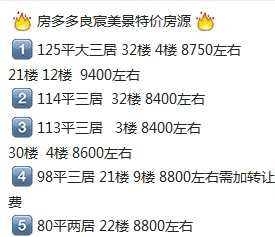 mmexport1559986089900.jpg
