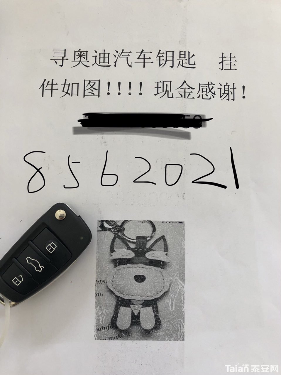 201906128914961560347022046728.jpg
