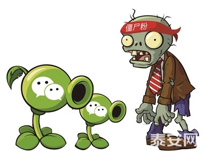 CqgNOlnyzOeASHcJAAAAAAAAAAA944.400x299.jpg