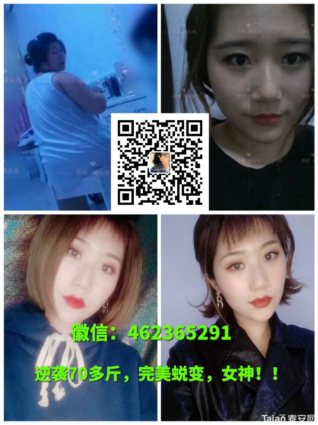 ΢��ͼƬ_20180421083026.jpg
