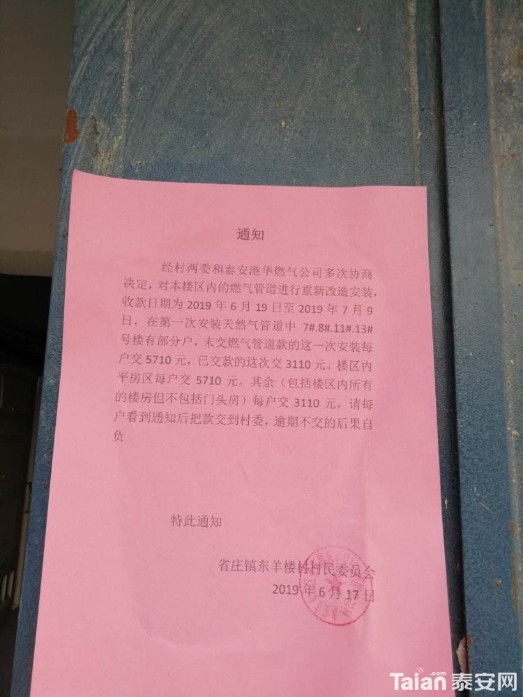48CFBE9A-FD93-4A53-A28E-C9DFCDBF23A9.jpeg