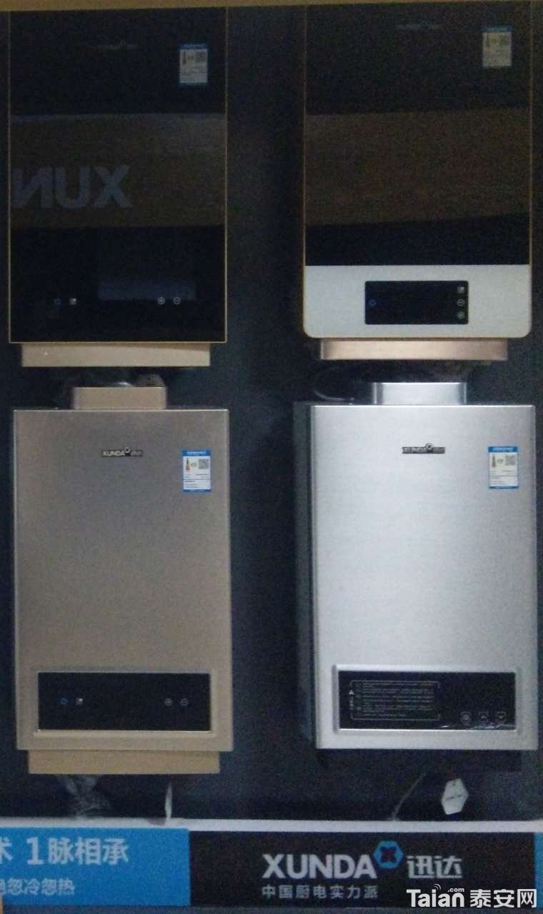 20190622_891679_1561171653497.jpg