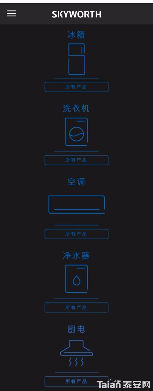 Screenshot_20190622_154719.jpg