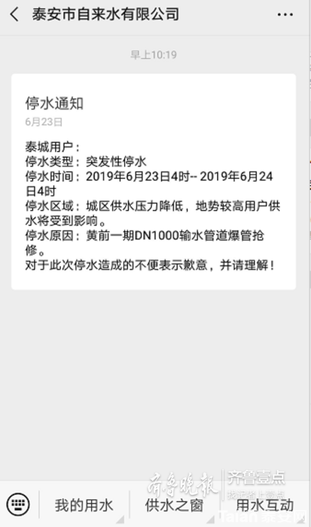ca1349540923dd547da2b977968ab6db9d824867.png