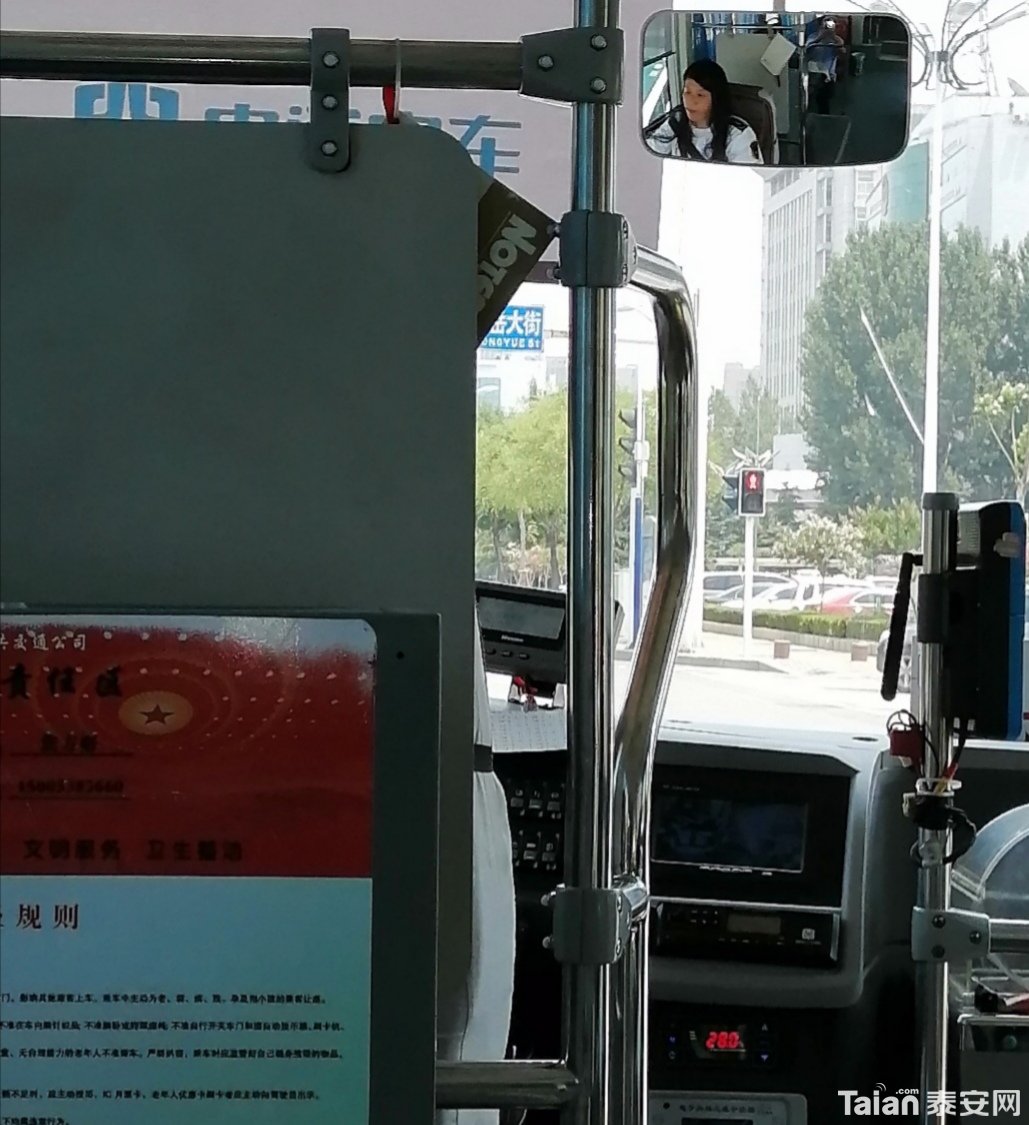 IMG_20190702_201200.jpg