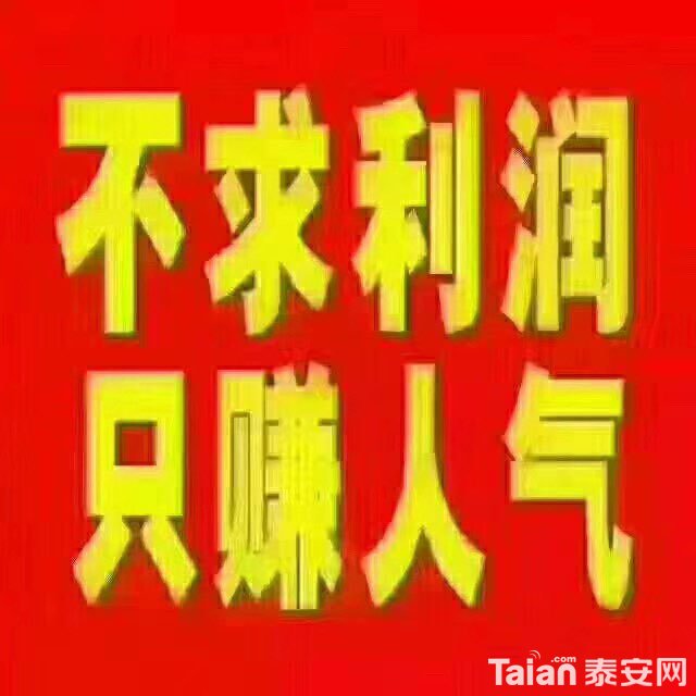 201907038828921562127988810858.jpg