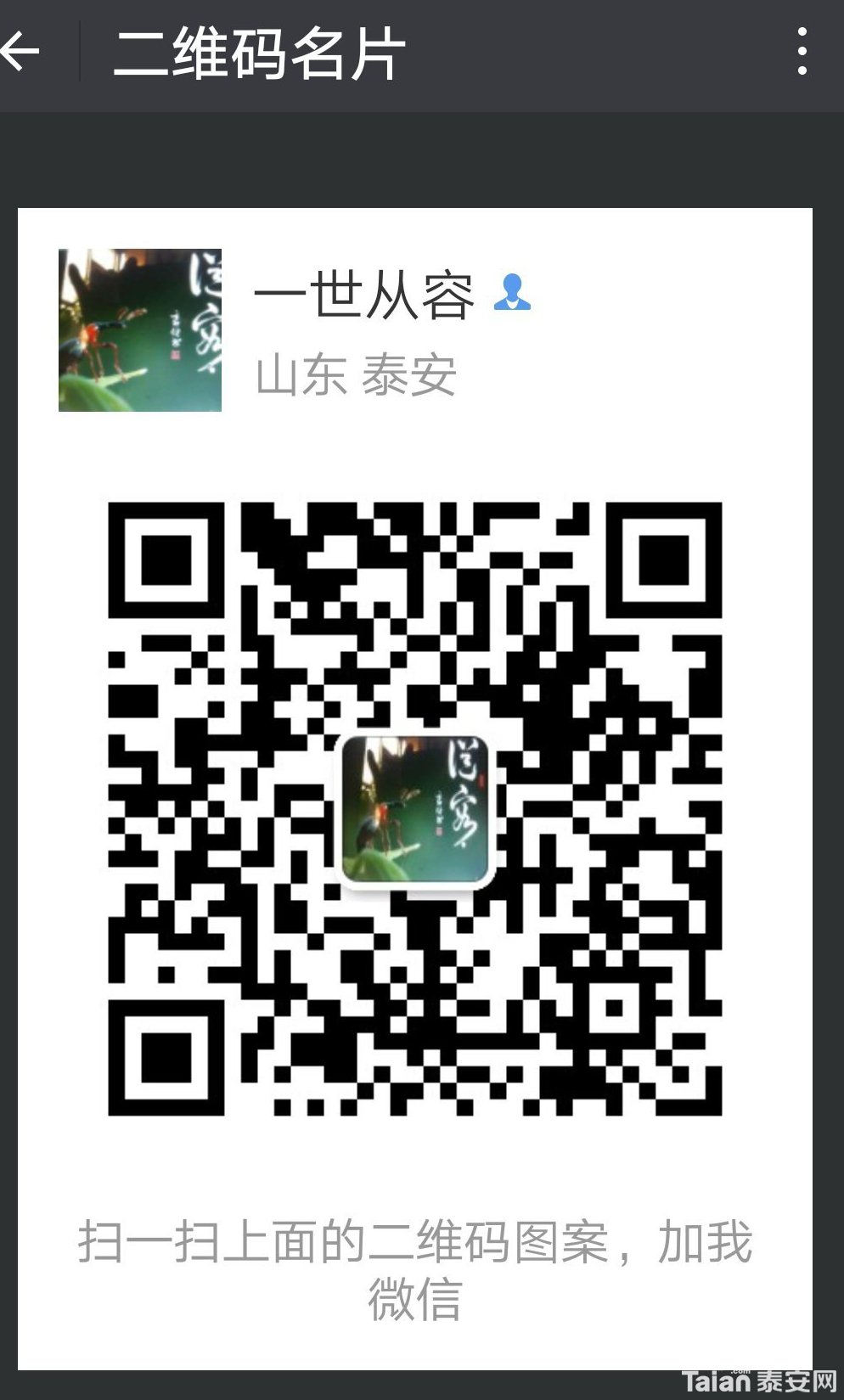 090144skgkcqq5xjciixxc.jpg