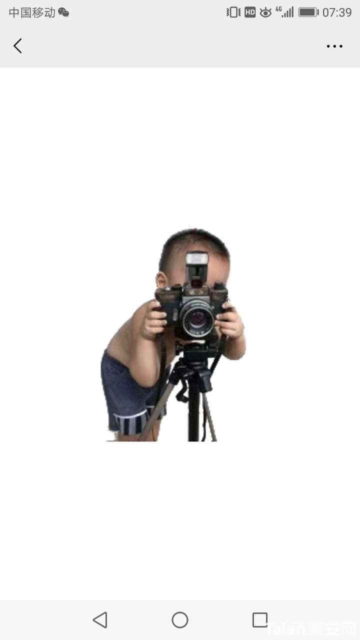 20190705_873967_1562291723251.jpg